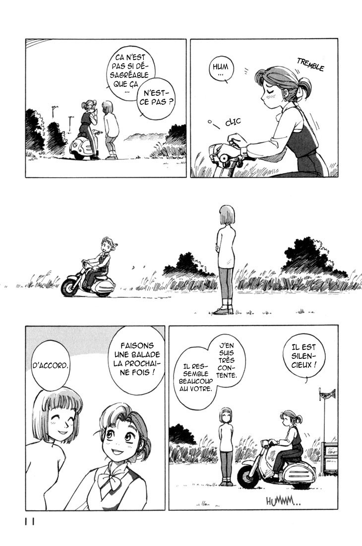 img Yokohama Kaidashi Kikou 11